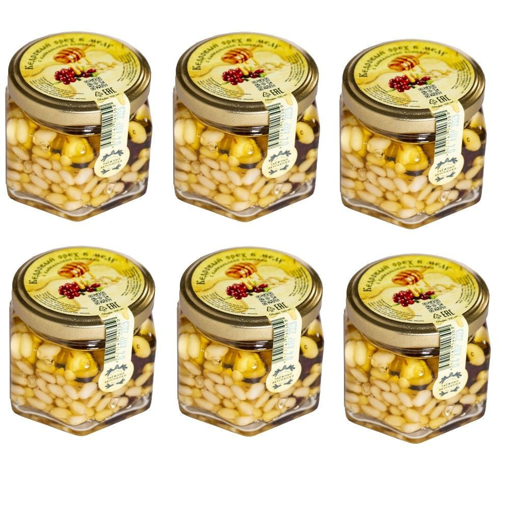 Кедровый орех в меду Таежные вкусняшки с байкальской клюквой (250 мл)- 6 шт.  #1