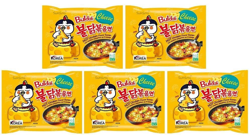 Лапша быстрого приготовления Samyang Cheese, острая со вкусом курицы и сыра (Корея), 140 г по 5 шт  #1