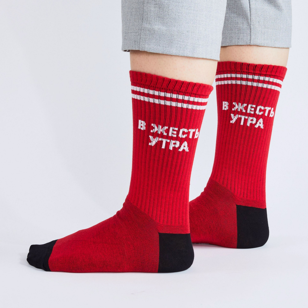 Носки St. Friday Socks, 1 пара #1