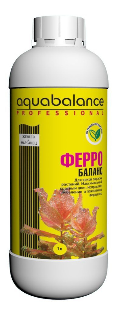 Удобрение Aquabalance Ферро-баланс 1000мл #1