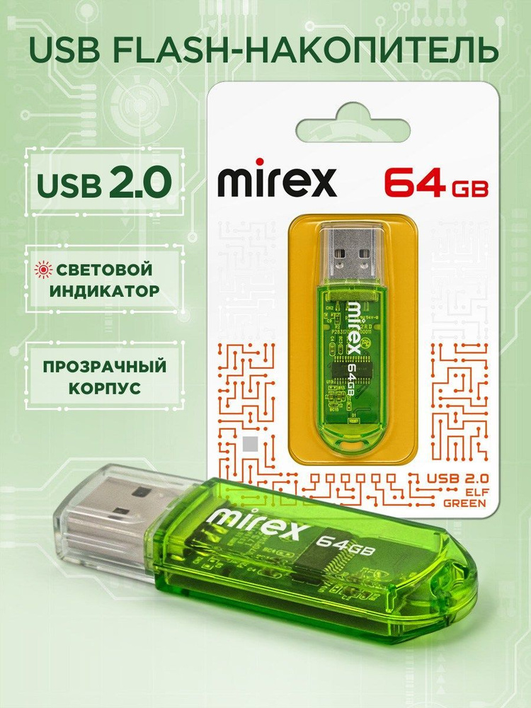 Mirex USB-флеш-накопитель ELF 64 ГБ, зеленый #1
