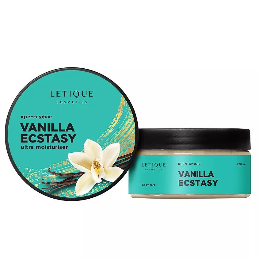 LETIQUE COSMETICS Крем-суфле для тела (Vanilla Ecstasy Ultra Moisturiser Cream) 200 мл  #1