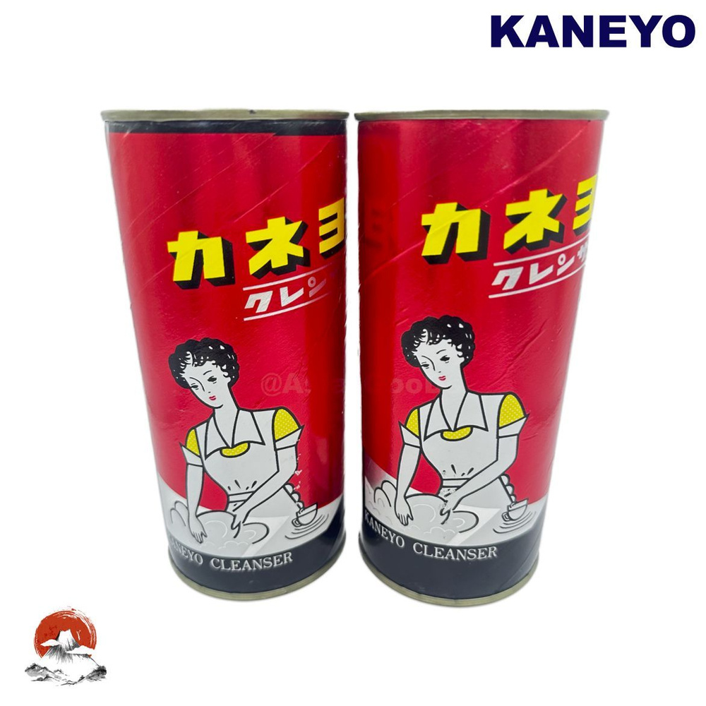Чистящий порошок для кухни Kaneyo Soap, 400гр * 2 шт #1