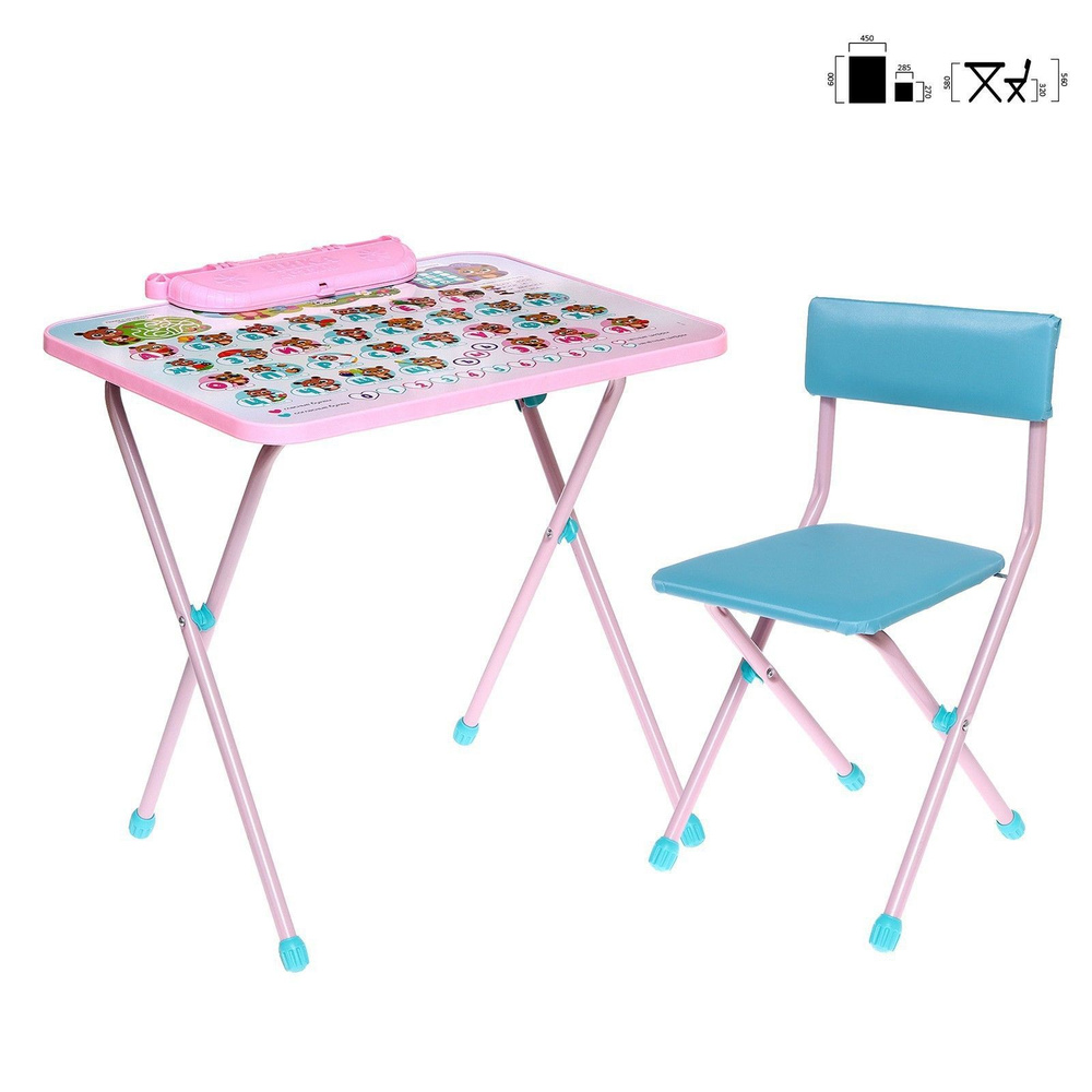 Детская мебель "Озорные мишутки", мягкий стул, стол, комплект для детской комнаты  #1