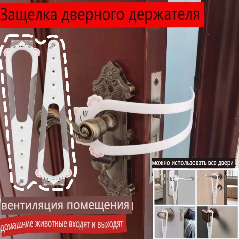 Двери для собак в интернет-магазине «PetsCage», купить дверь для собаки в Москве