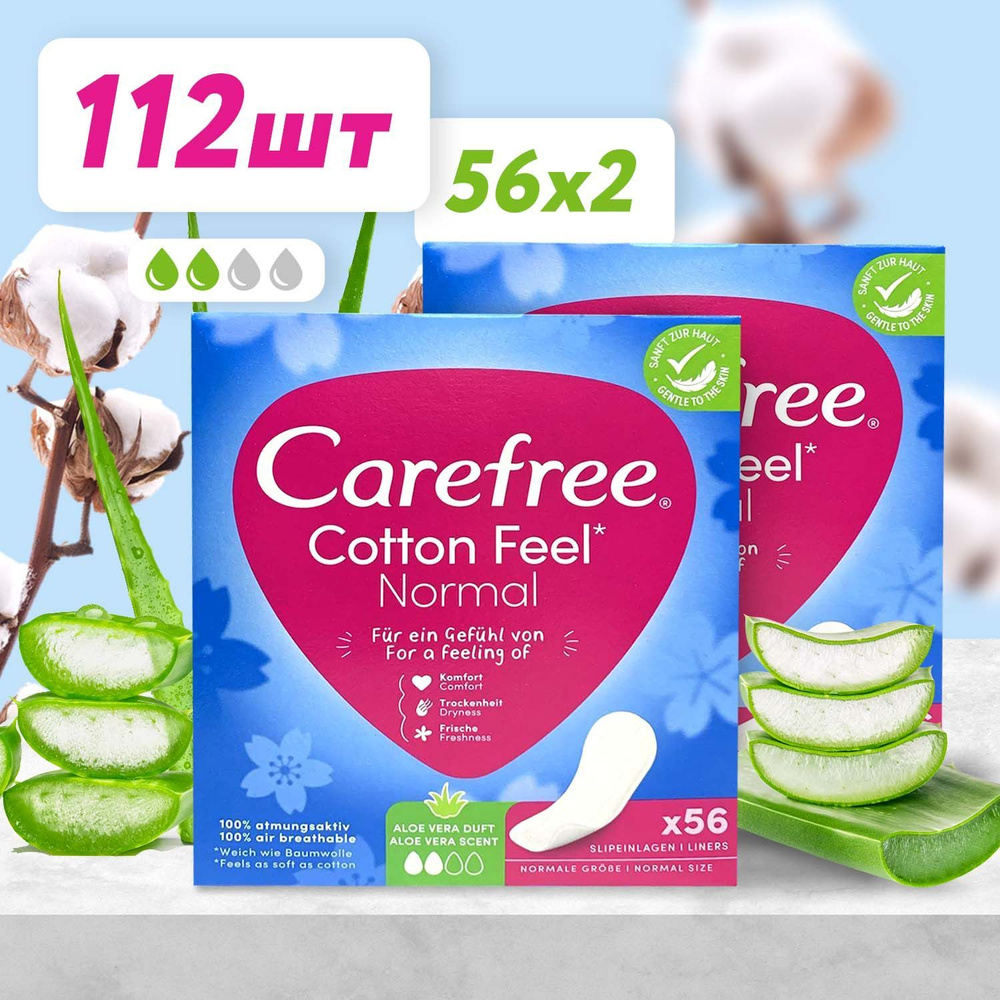 Прокладки ежедневные Carefree Cotton Feel Normal, 2 капли, с алоэ вера, 112 шт, женские гигиенические #1