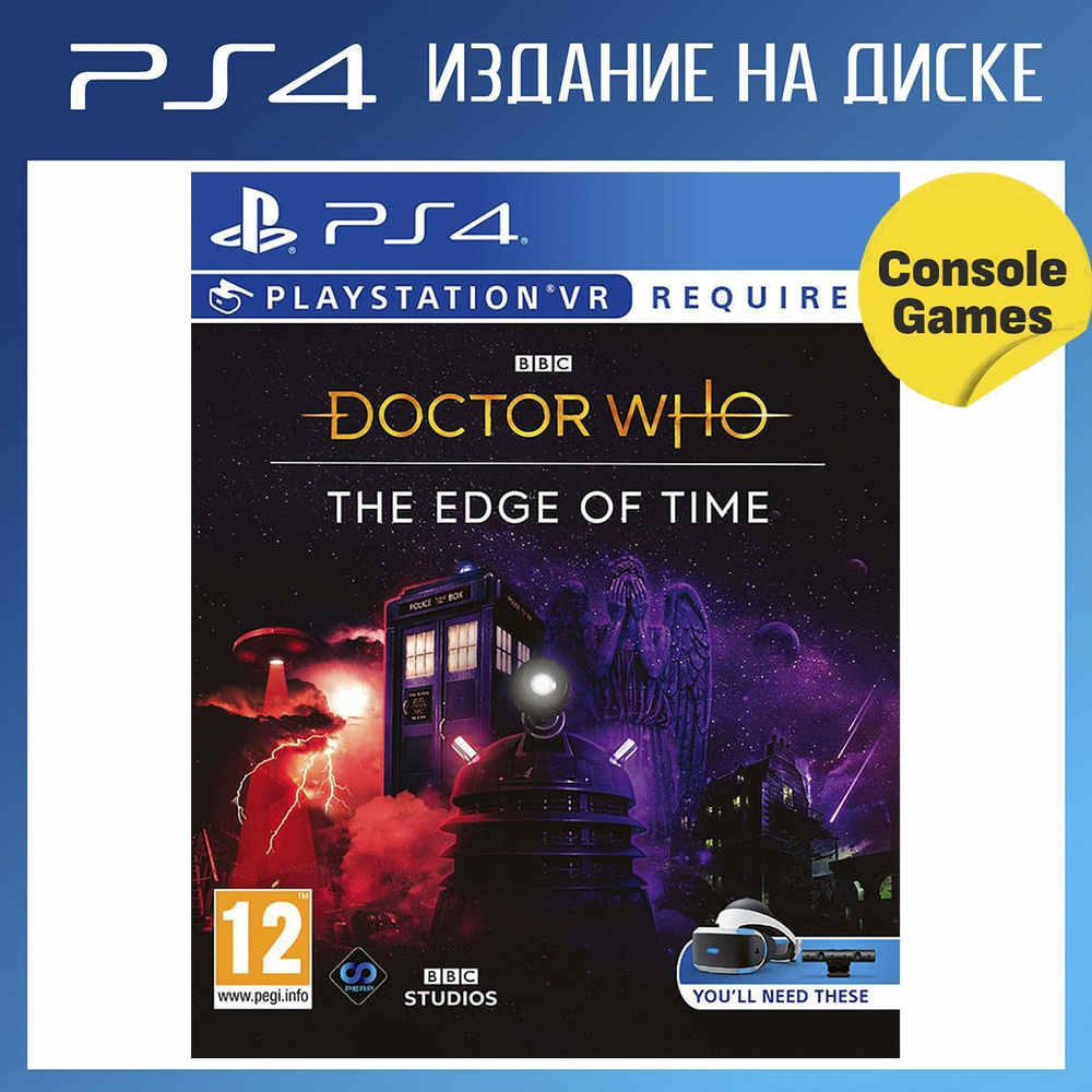 Игра PS4 VR Doctor Who: The Edge of Time (PlayStation 4, Английская версия) #1