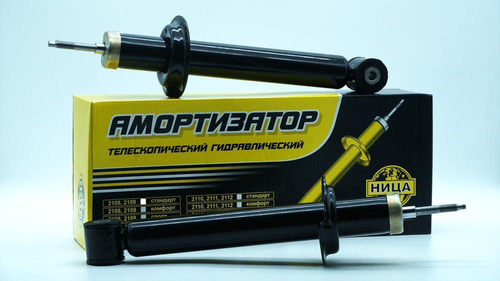 Амортизатор масляный задний для ВАЗ 2110-2112 "НИЦА", 2 шт. в комплекте ...