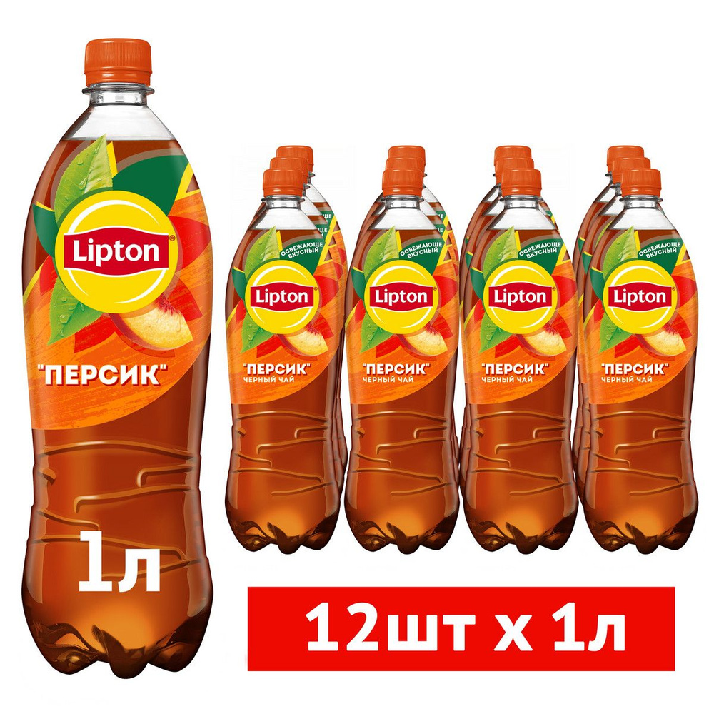 Холодный чай Lipton Персик, 12 шт х 1 л #1