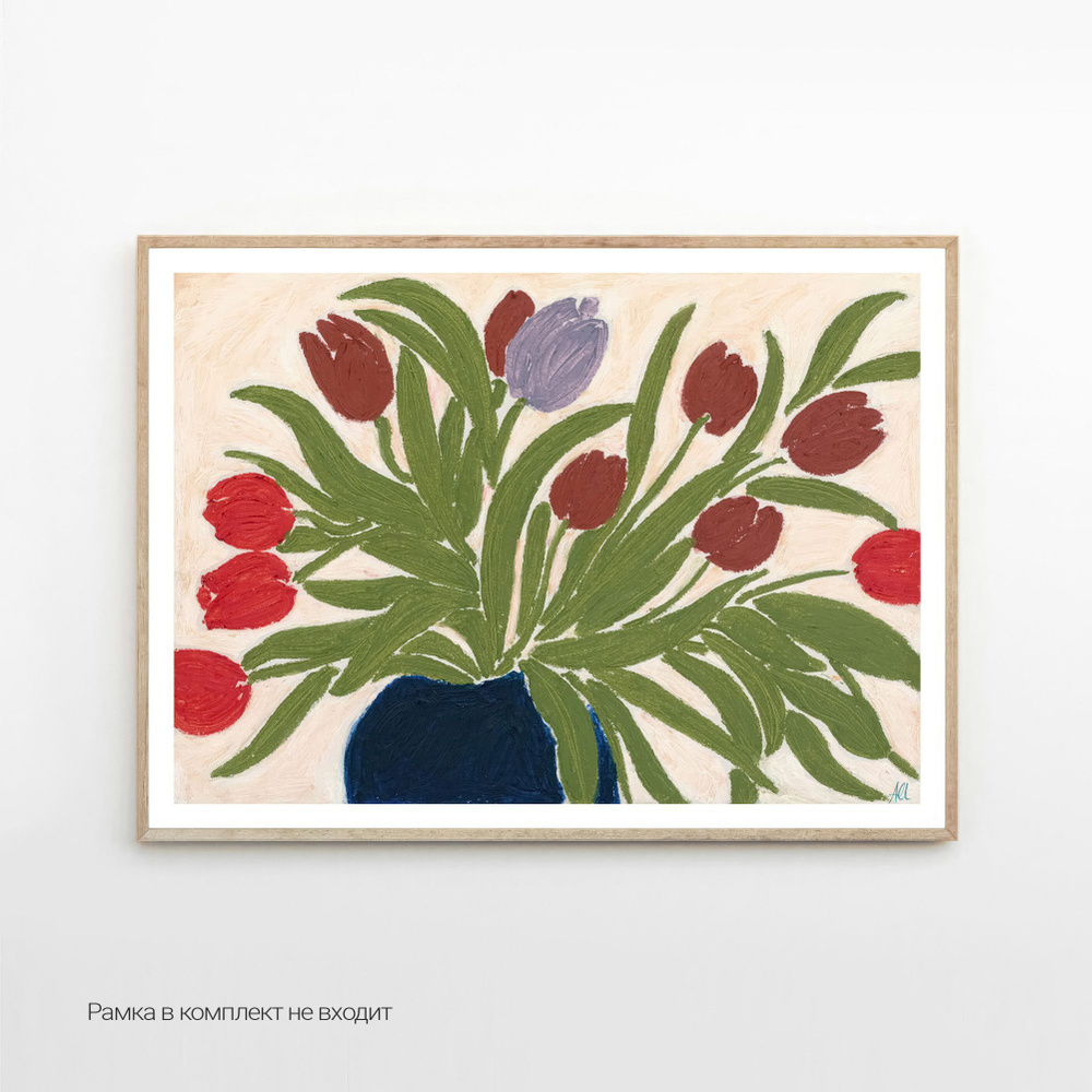 Постер "Tulips in a Blue Vase" 30х40см #1