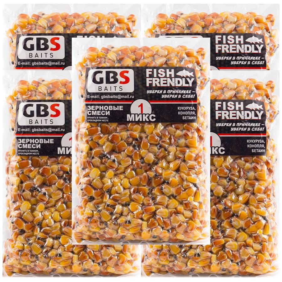 Зерновая смесь GBS MIX-1 (кукуруза, конопля, бетаин) 5 кг / Прикормка натуральная / Фидерная ловля Карпфишинг #1