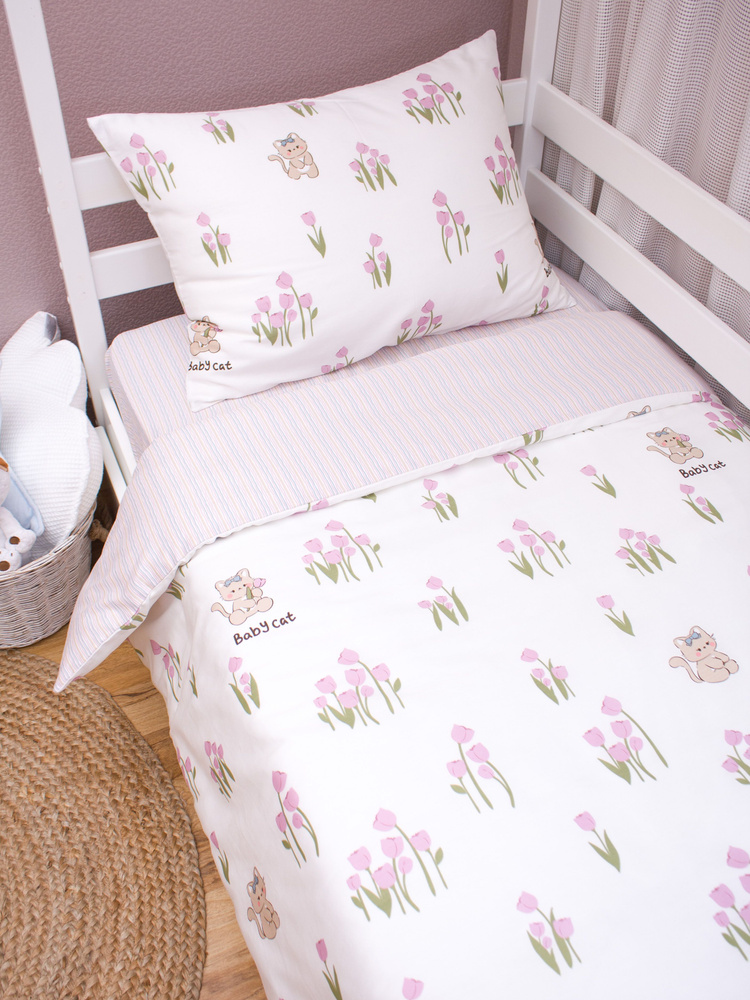 COROCOCO Комплект постельного белья Котенок в тюльпанах 160х80 см.  #1