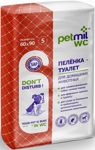 Пеленка впитывающая одноразовая с суперабсорбентом 60*90*5шт Petmil  #1