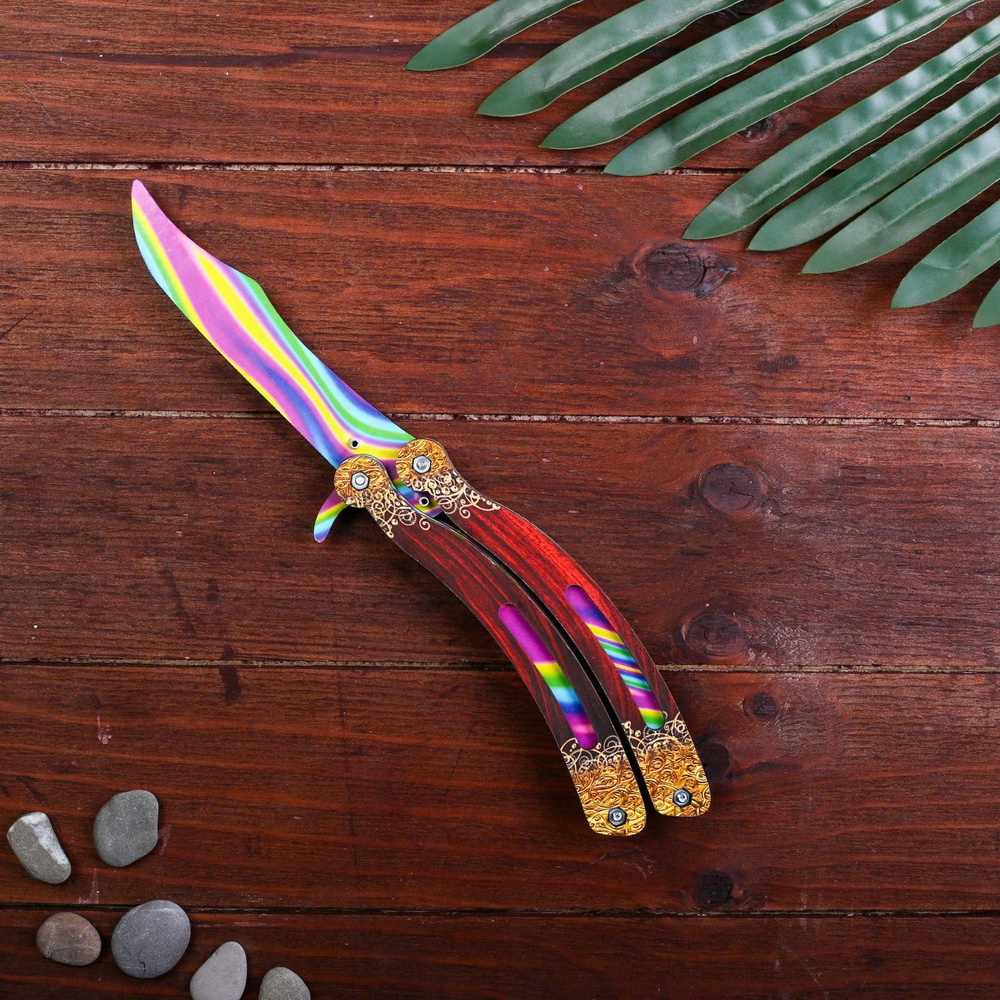 Сувенир деревянный "Нож бабочка, радужные линии" подарок для мальчика  #1