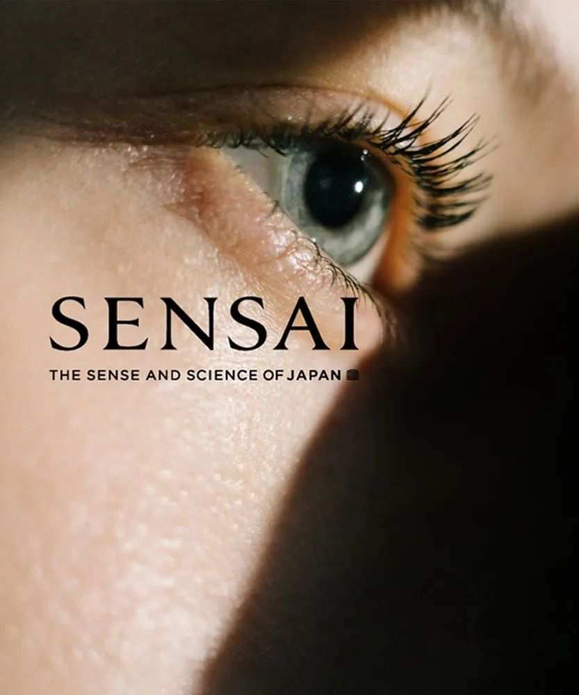 SENSAI mascara Тушь для ресниц для объема 38C m-1, черная 6 мл #1