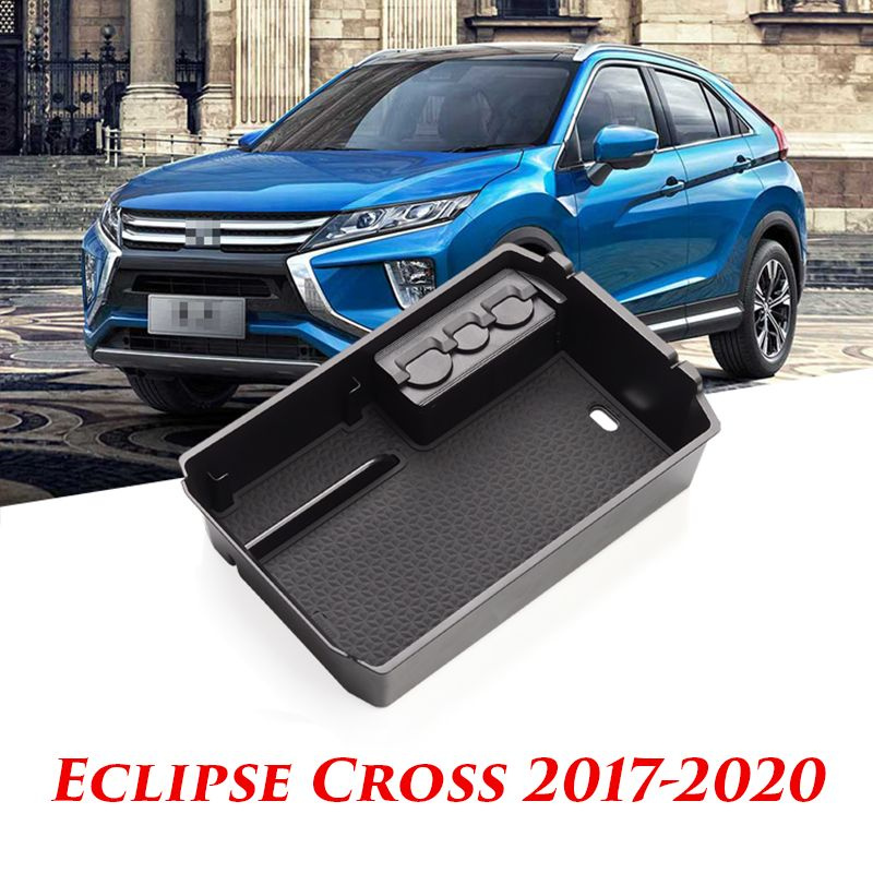 Внутренний органайзер в подлокотник MyPads для автомобиля Mitsubishi Eclipse Cross 2017-2020 центральный #1