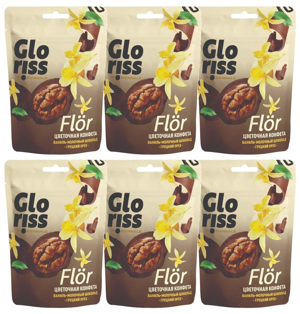 Конфеты цветочные GLORISS FLOR ваниль-молочный шоколад-грецкий орех, 50г х 6шт  #1