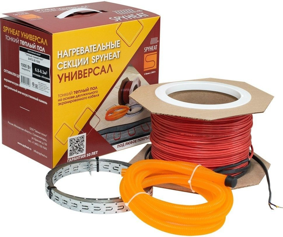 Электрический кабельный тонкий тёплый пол Spyheat "Универсал" SHFD-18-700, площадь 3.6-4.5 кв.м (700 #1