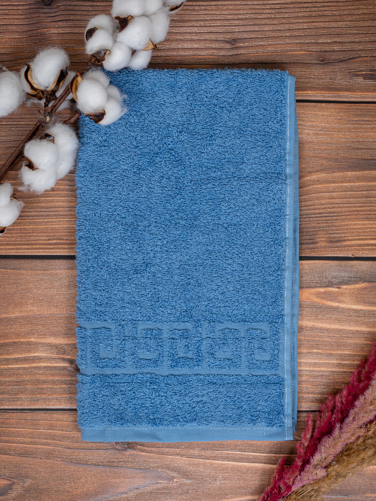 Полотенце банное "Ашхабадский текстильный комплекс", Хлопок, Махровая ткань, 40x70 см, светло-синий, #1
