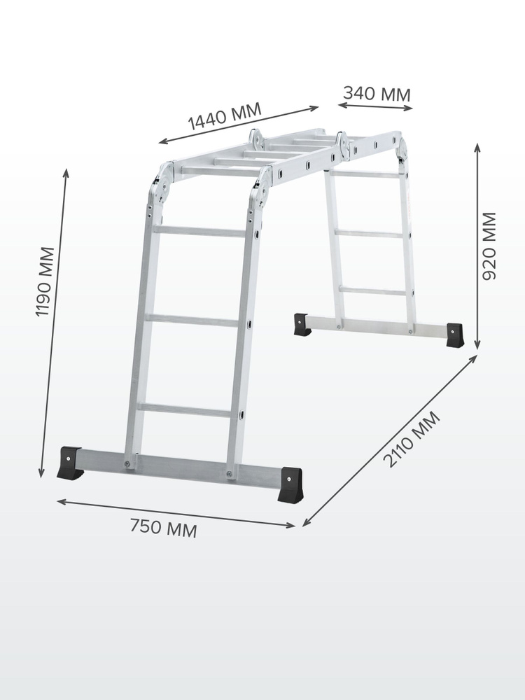 Лестница-трансформер 4x3 четырёхсекционная Новая Высота NV 1320  #1