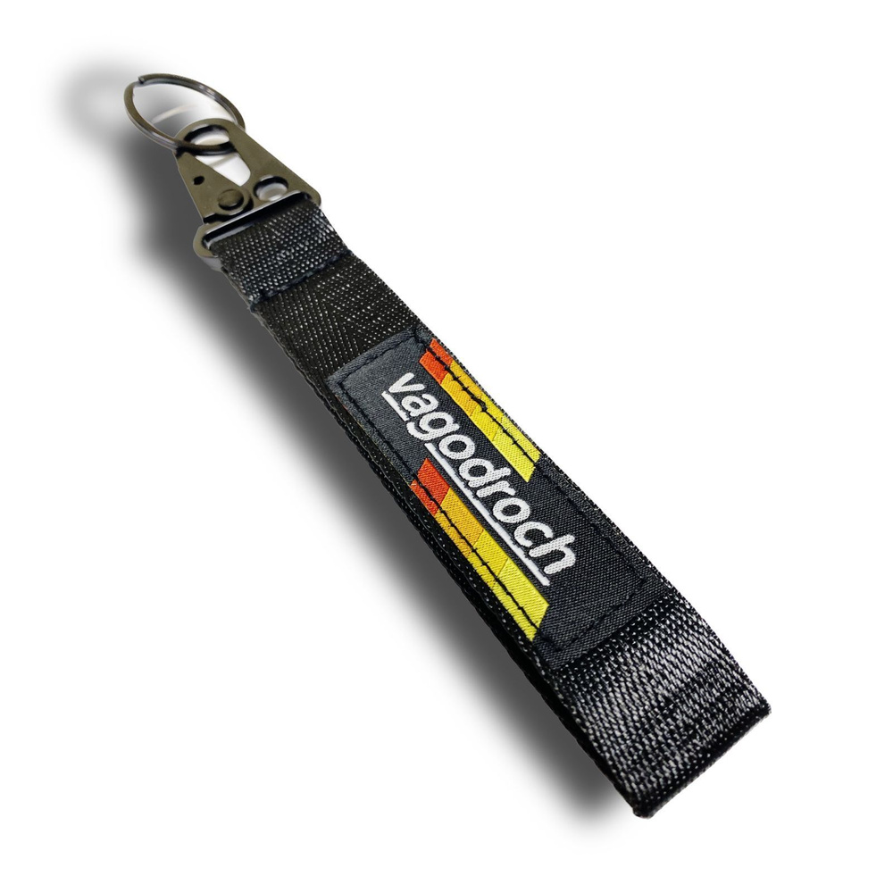Брелок тканевый для ключей, на портфель с логотипом VAGODROCH  #1
