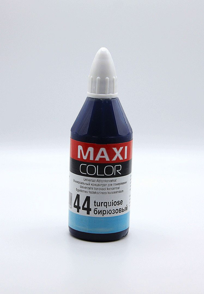 Колер Maxi-color, Универсальный концентрат для тонирования №44 Turquiose (бирюзовый) 40 мл  #1