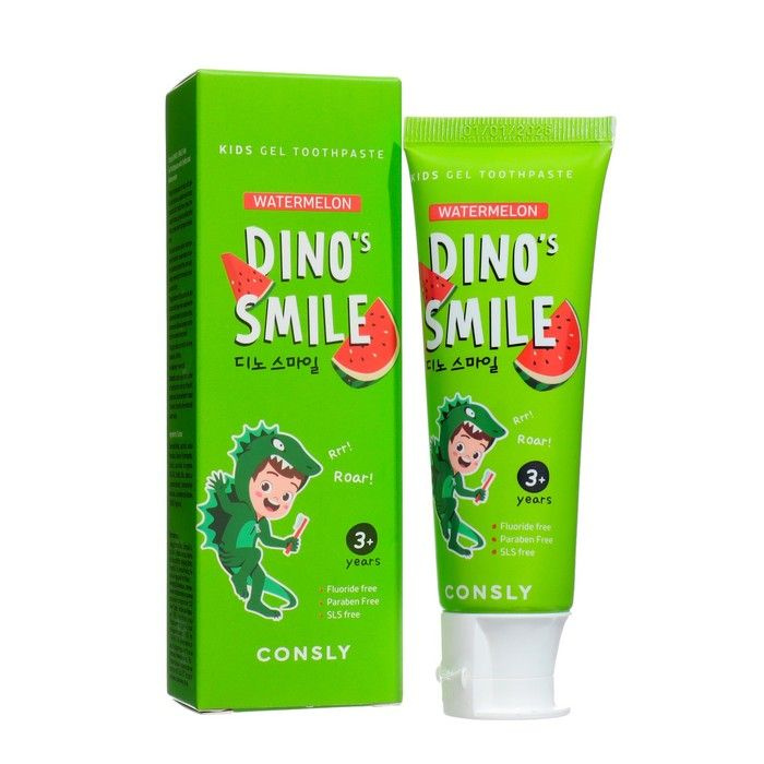 Детская гелевая зубная паста Consly DINO's SMILE c ксилитом и вкусом арбуза, 60 г  #1