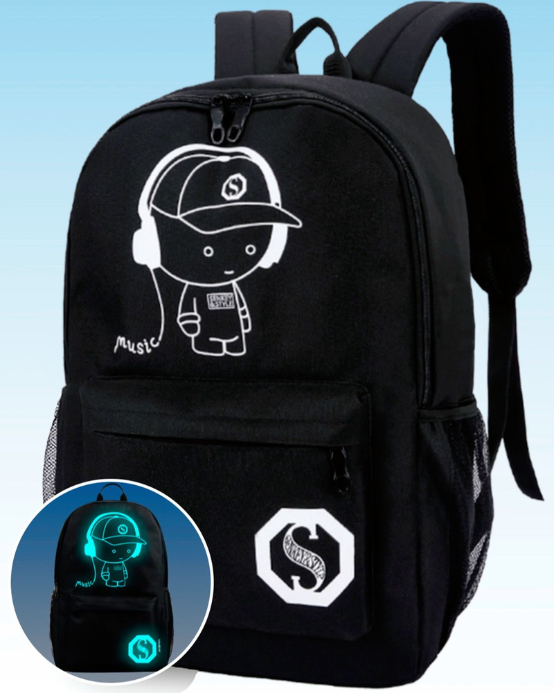 Рюкзак мужской, ранец школьный для мальчика, дорожный спортивный рюкзак женский, сумка для школы  #1