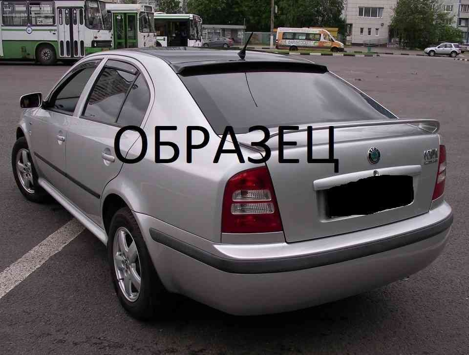 Козырек на заднее стекло Skoda Octavia I ТУР ЛИФТБЕК (с 1996-2010 г.)/ Шкода Октавия ТУР ЛИФТБЕК  #1