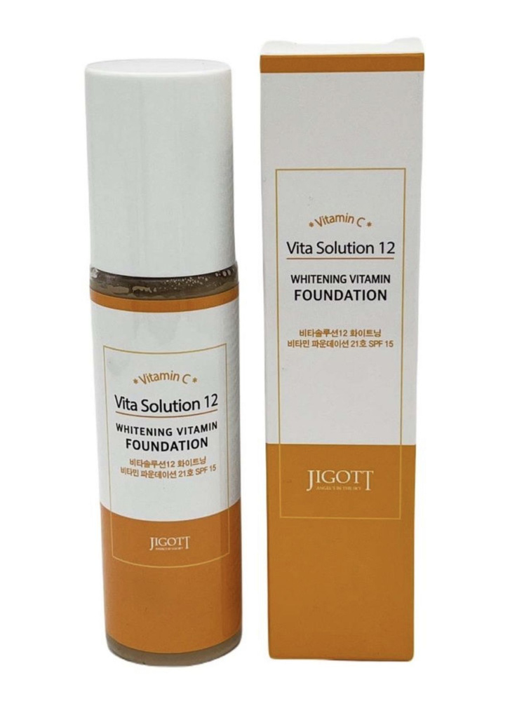 JIGOT Vita Solution 12 Whitening Vitamin Foundation No. 21 Тональный крем, 100 мл. #1