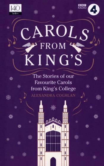 Alexandra Coghlan - Carols From King's #1