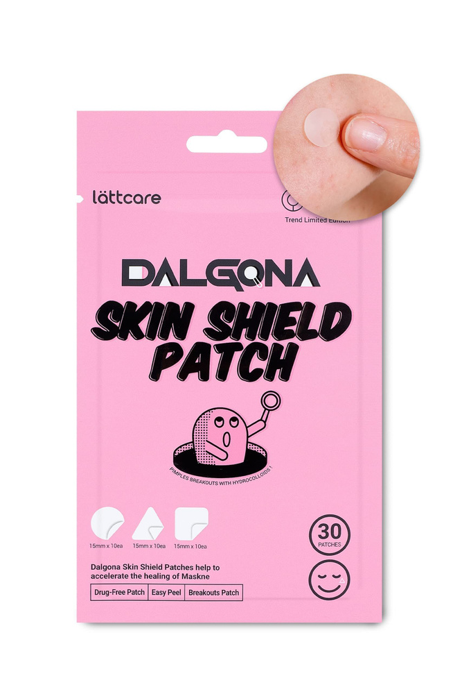 Lattcare DALGONA Skin Shield Patch точечные патчи от воспалений (30шт.) #1