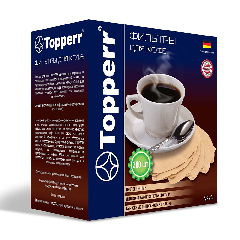 Фильтр для кофеварок Topperr №4, бумажный, неотбеленный, 300 штук, 3047  #1