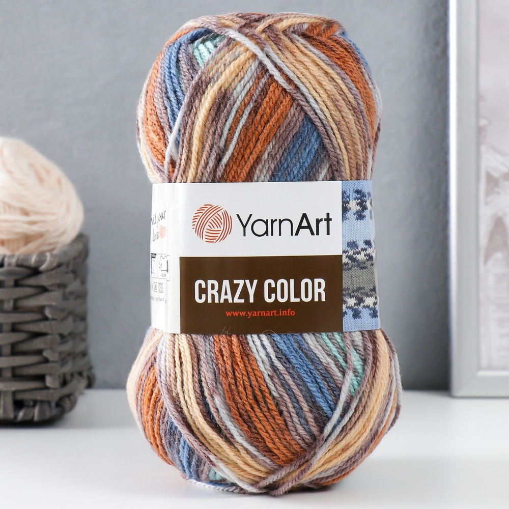 Пряжа для вязания YarnArt "Crazy color" 25% шерсть, 75% акрил 260м/100гр, 175 синий-терракот  #1