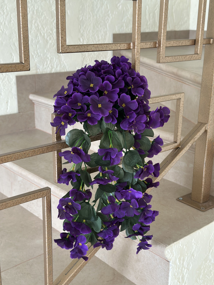 Искусственные цветы свисающие фиалки Длина - 40 см. / Декор для дома  #1
