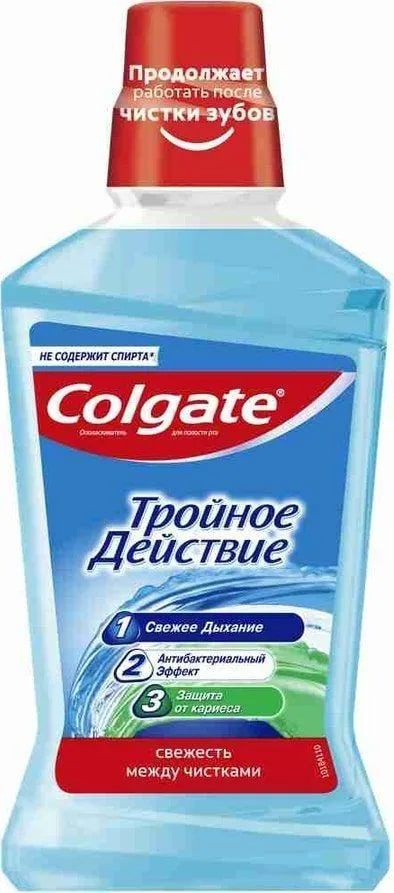 Colgate Ополаскиватель для полости рта 500 мл #1