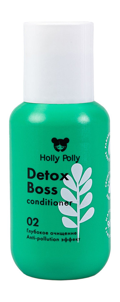 Обновляющий кондиционер для защиты волос в тревел-формате / Holly Polly Detox Boss Conditioner Travel #1
