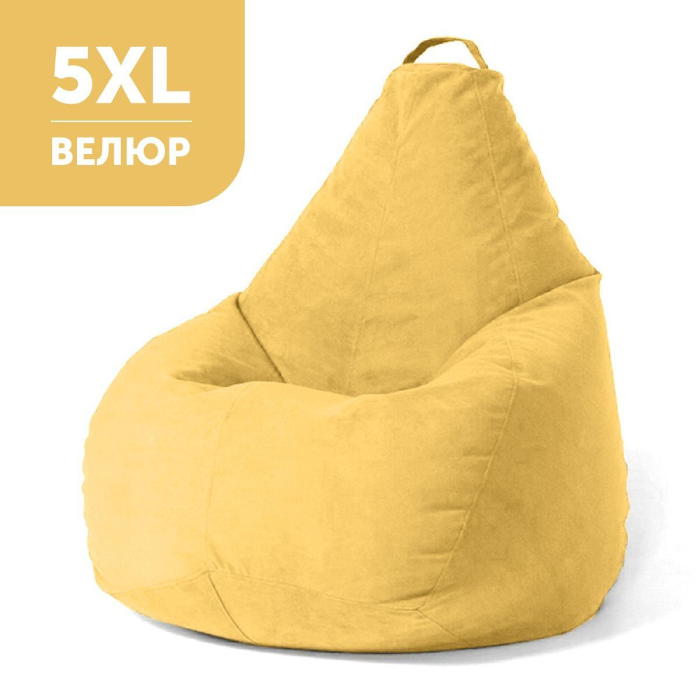 COOLPOUF Кресло-мешок Груша, Велюр натуральный, Размер XXXXXL,желтый  #1