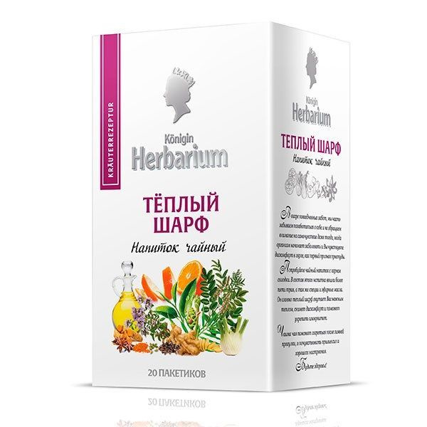 Напиток чайный Konigin Herbarium Теплый шарф (1.5г х 20шт), 30г #1