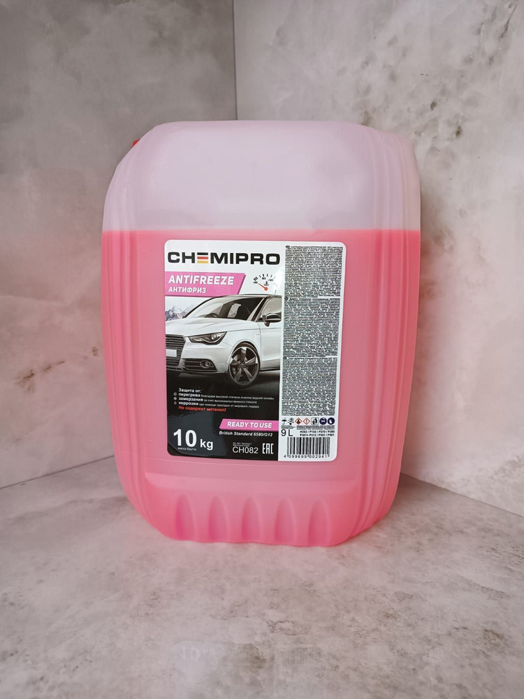 Chemipro Антифриз до -35°С, 10 л #1