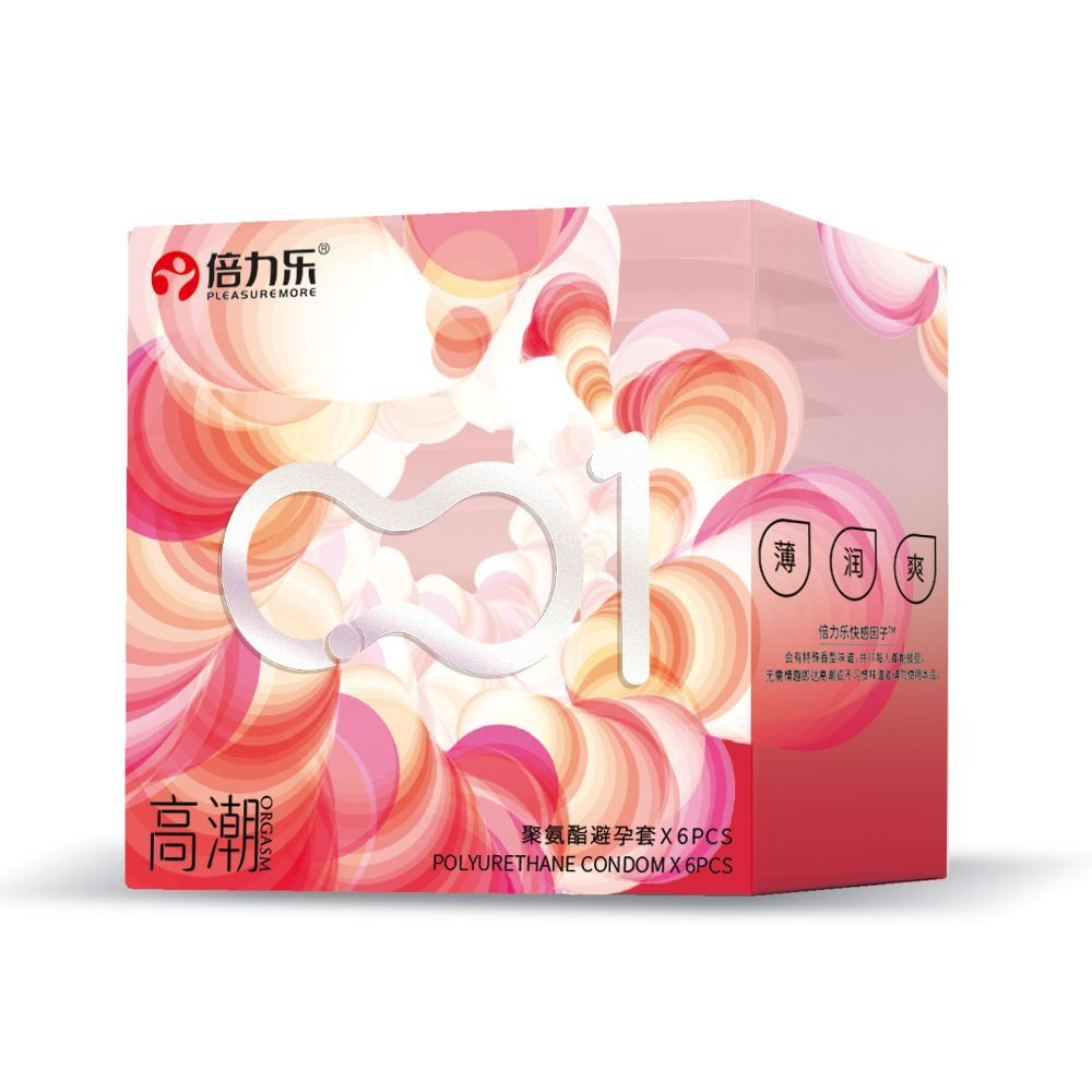 Презервативы BLL полиуретановые ультратонкие, содержащие гиалуроновую ...