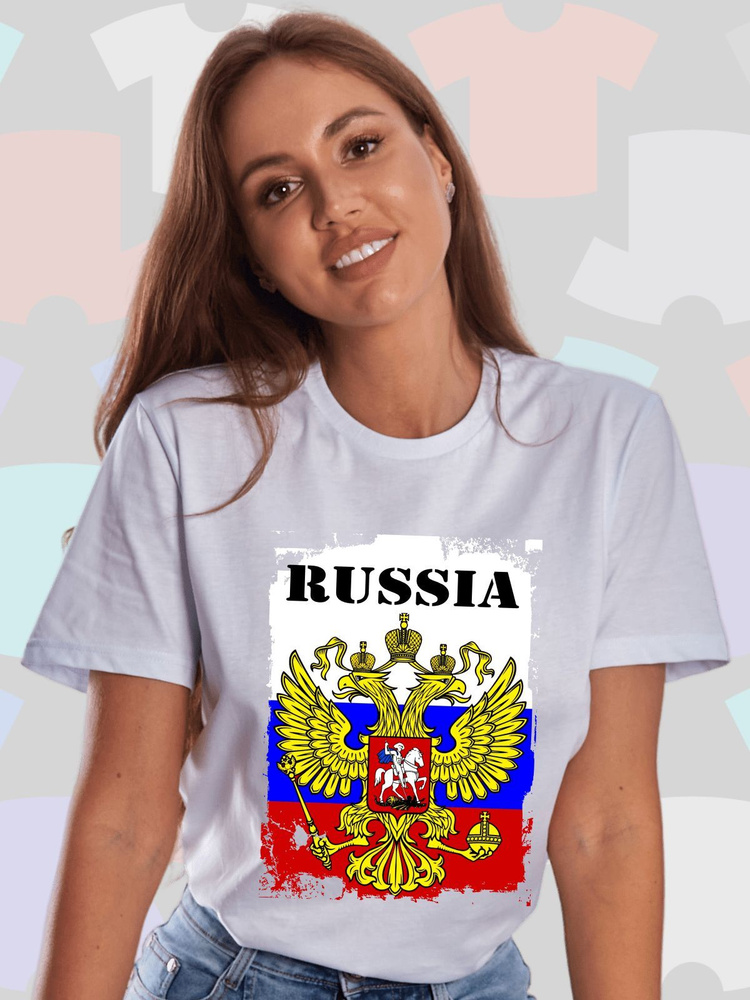 Футболка Podari RUSSIA #1