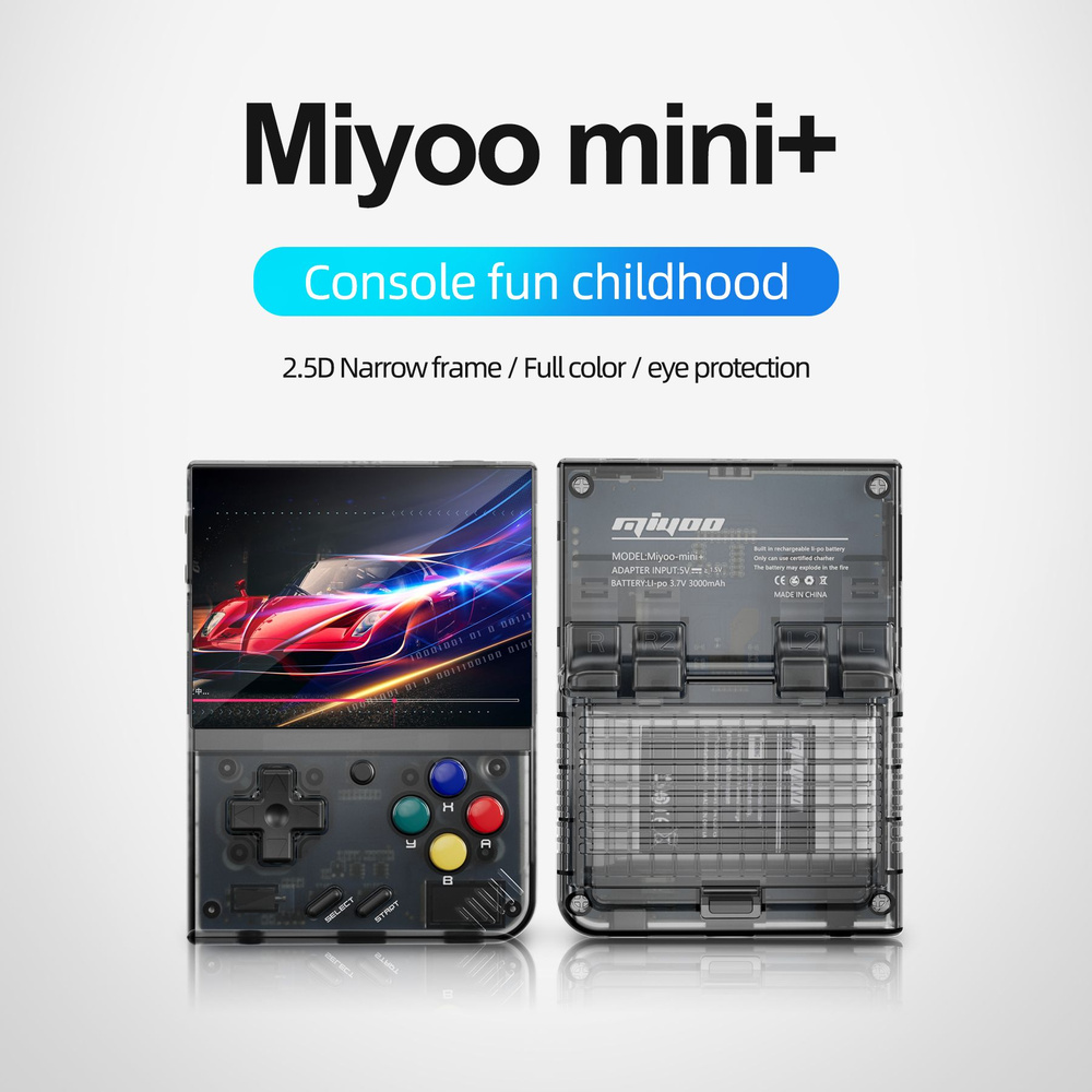 Miyoo flip. Miyoo Mini Plus. Miyoo Mini Plus v3. Miyoo Mini самый последний. Miyoo 355 Flip.