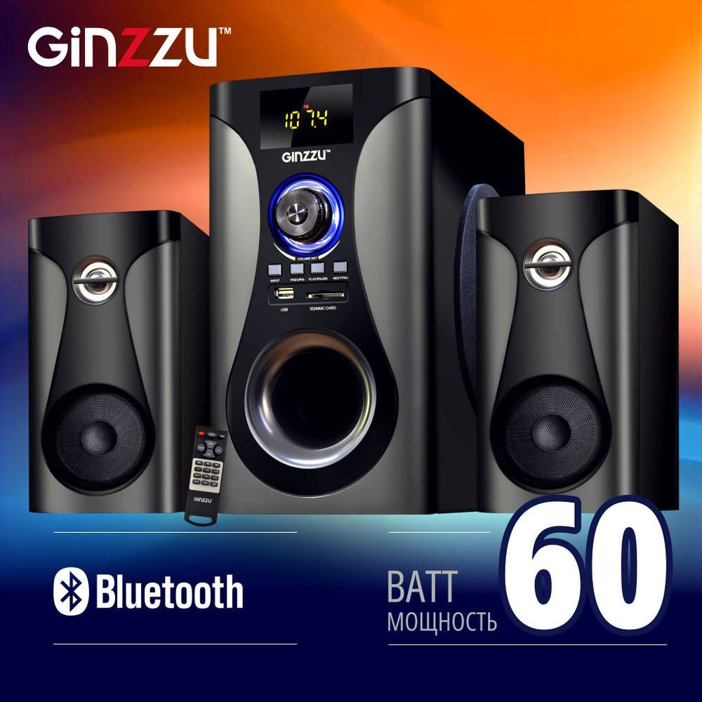 Колонки для компьютера / Акустическая система 2.1 Ginzzu GM-425 60Вт  дерево(MDF) Bluetooth плеер USB/SD FM-радио ПДУ 2RCA эквалайзер питание  220В - купить с доставкой по выгодным ценам в интернет-магазине OZON  (182422847)