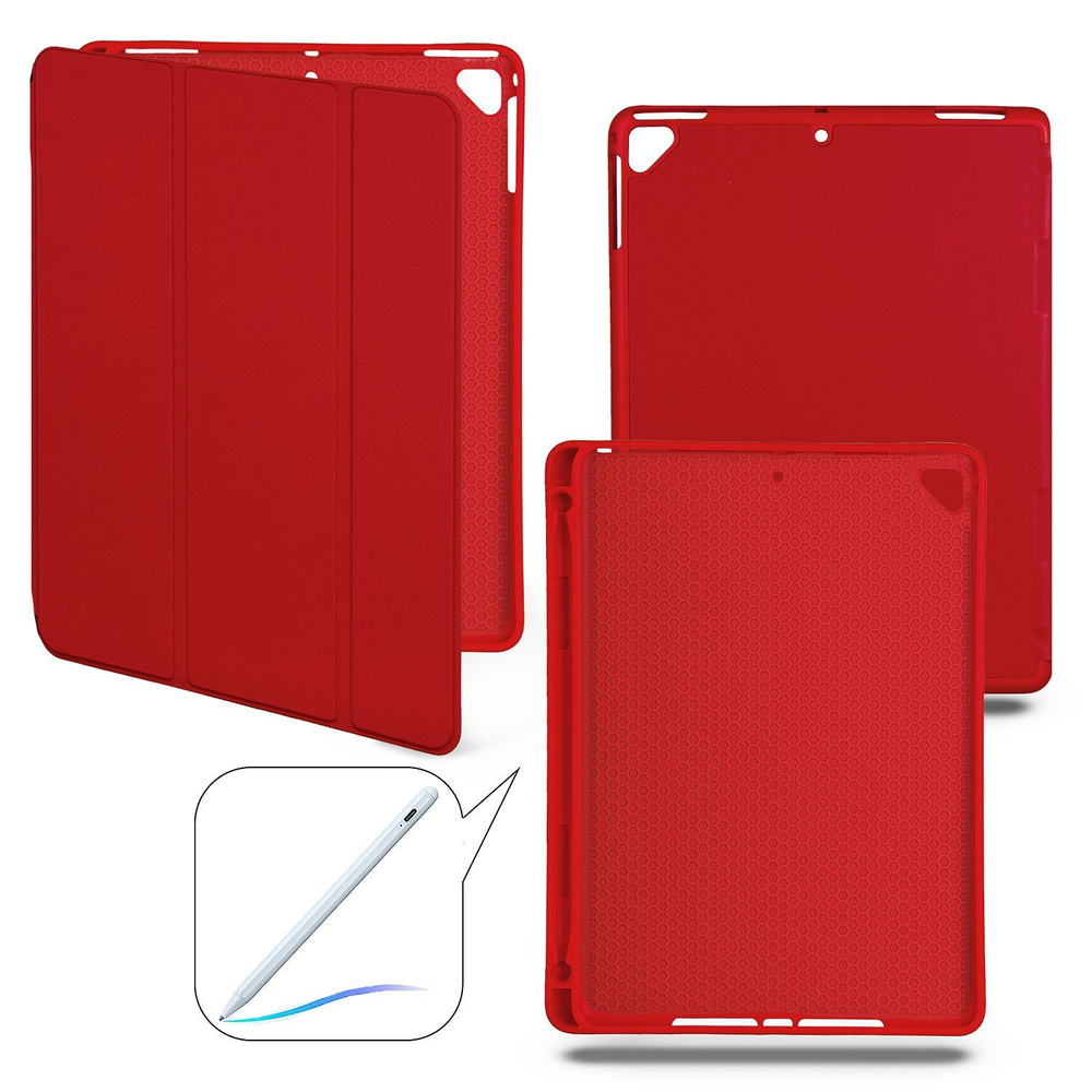 Чехол-книжка для iPad 5/6/Air/Air 2 с отделением для стилуса, красный  #1