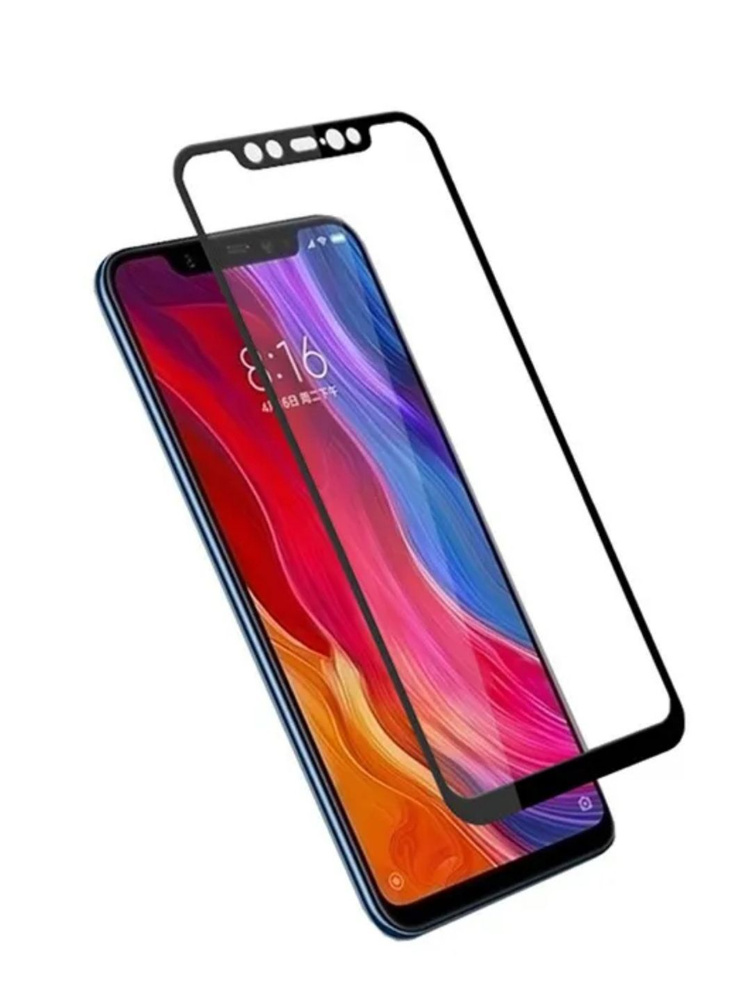 Xiaomi mi 8 / mi 8 Pro Защитное стекло 3D черное, бронестекло ксиоми ми 8 про полное покрытие  #1