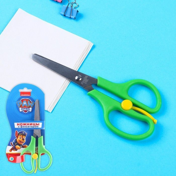 Ножницы детские 13 см, безопасные, пластиковые ручки с фиксатором  #1