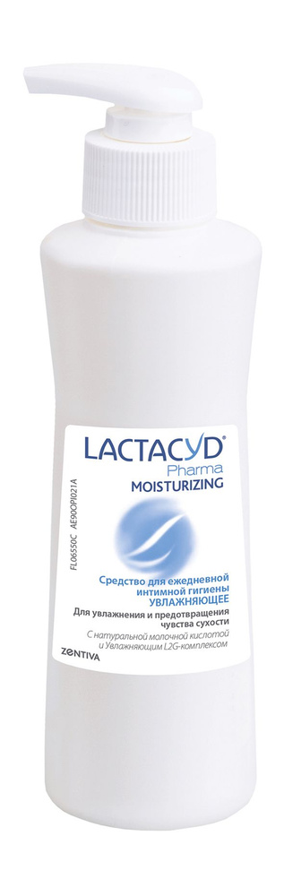 Увлажняющее средство для интимной гигиены / Lactacyd Pharma Moisturizing  #1