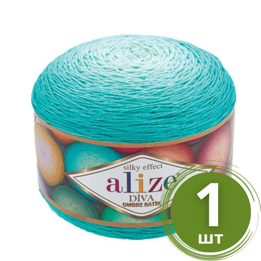 Пряжа для вязания Alize Diva Ombre Batik (Дива Омбре Батик) - 1 моток Цвет: 7370 св.бирюза Микрофибра #1