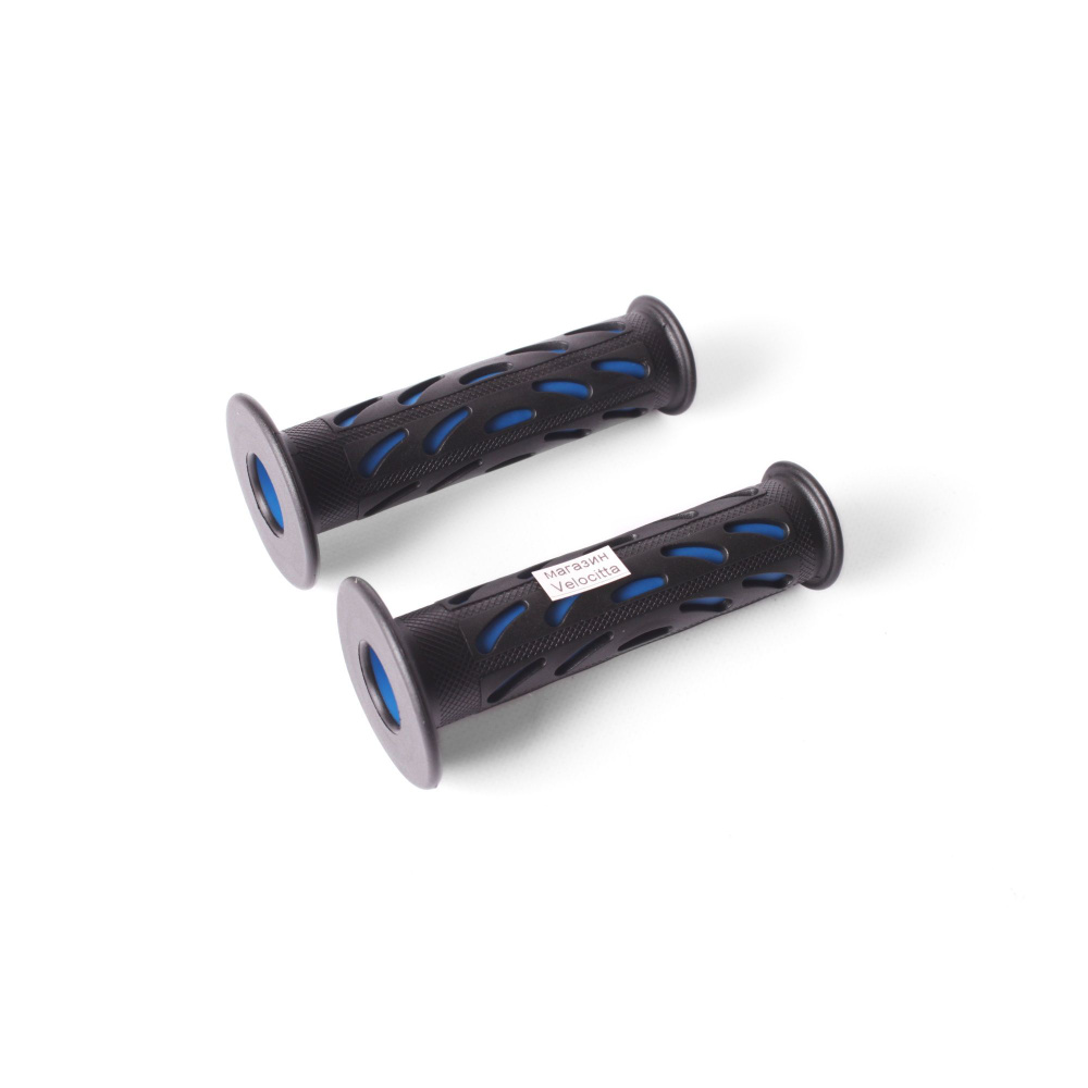 Ручки руля для велосипедов BMX и трюковых самокатов (грипсы) 125 мм (пара), цвет синий  #1